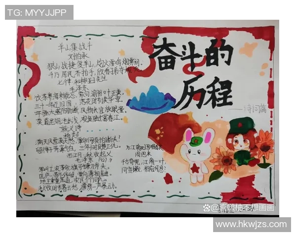 足球明星的童年故事与成长经历揭秘你不知道的他们的奋斗历程