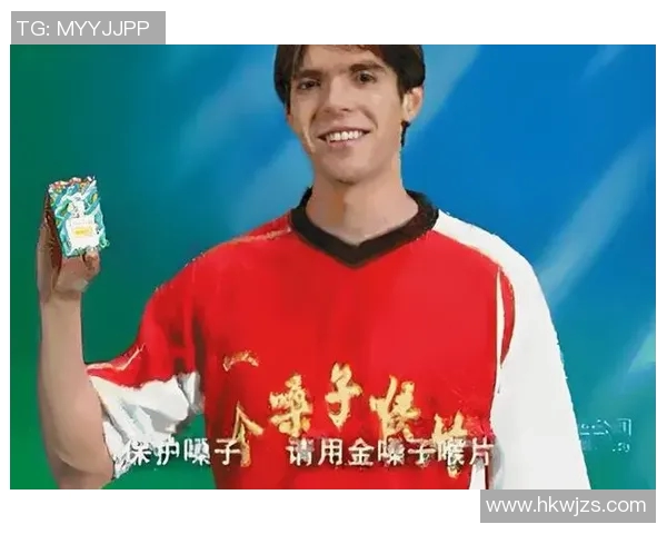 看图猜足球明星卡卡