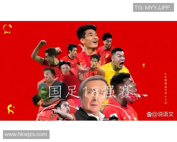 足球明星的励志语录与激情瞬间分享，让梦想在绿茵场上绽放光彩